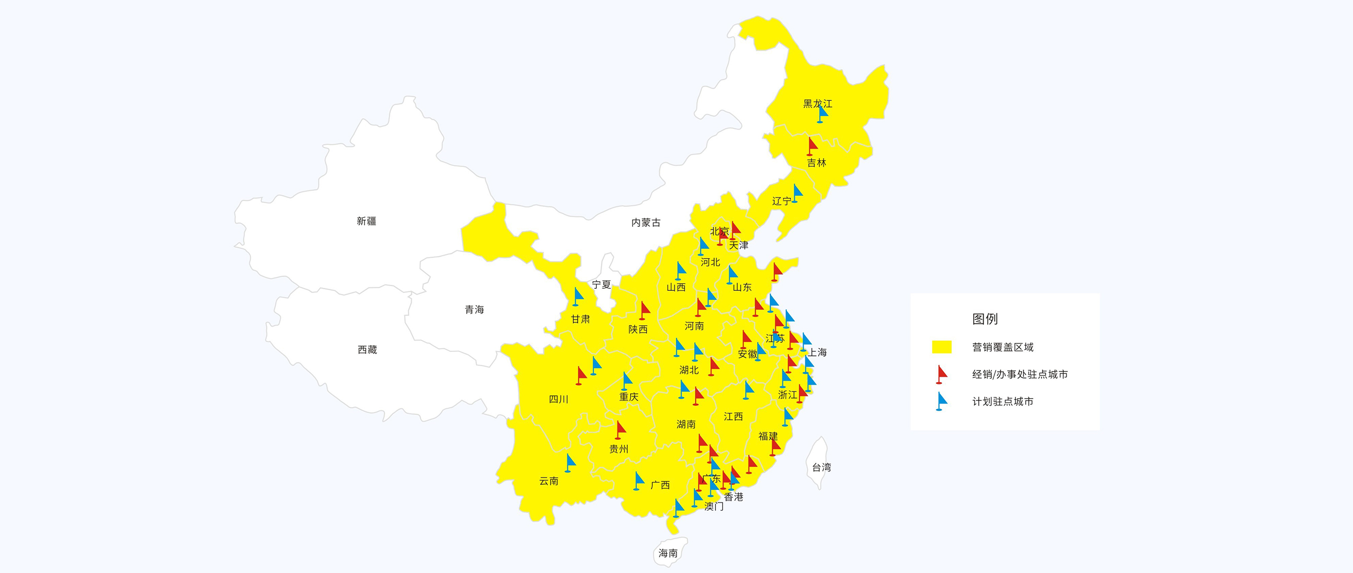 巨高簡介(圖3)